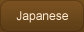 Japanese