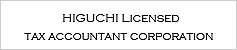 HIGUCHI LICENSED TAX ACCOUNTANT CORPORATION