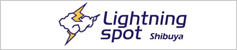 Lightning Spot