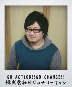 ssi_matsuda