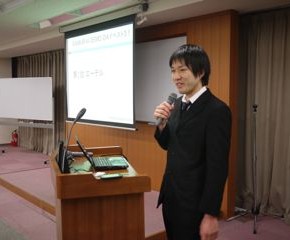 DEMODAY_aetel