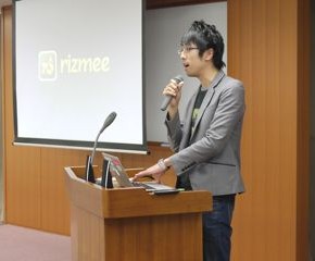 DEMODAY_atkore