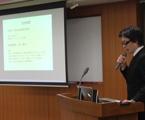 DEMODAY_date