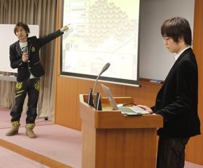 DEMODAY_tritrue