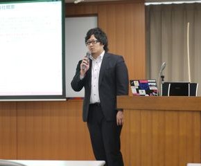 DEMODAY_visionary