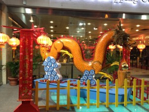 china_blog