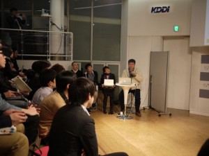 kddi