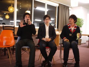 イベント成功会議2