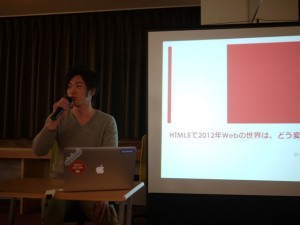 HTML5_2