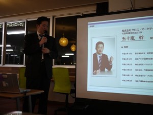 crossmarketing2