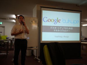 坂本さん