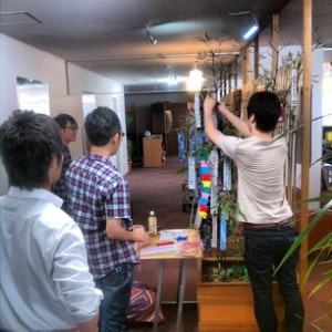 3Days_iOS_App