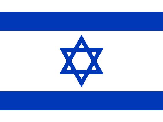 660px-Flag_of_Israel_svg